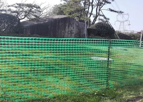 Protejați-vă puii cu plase din plastic pentru păsări